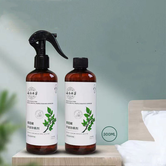 Green Pepper Anti-mite Spray Wash-free Non-drying Bed Bedding Household Mite Killer Disinfection Antibacterial